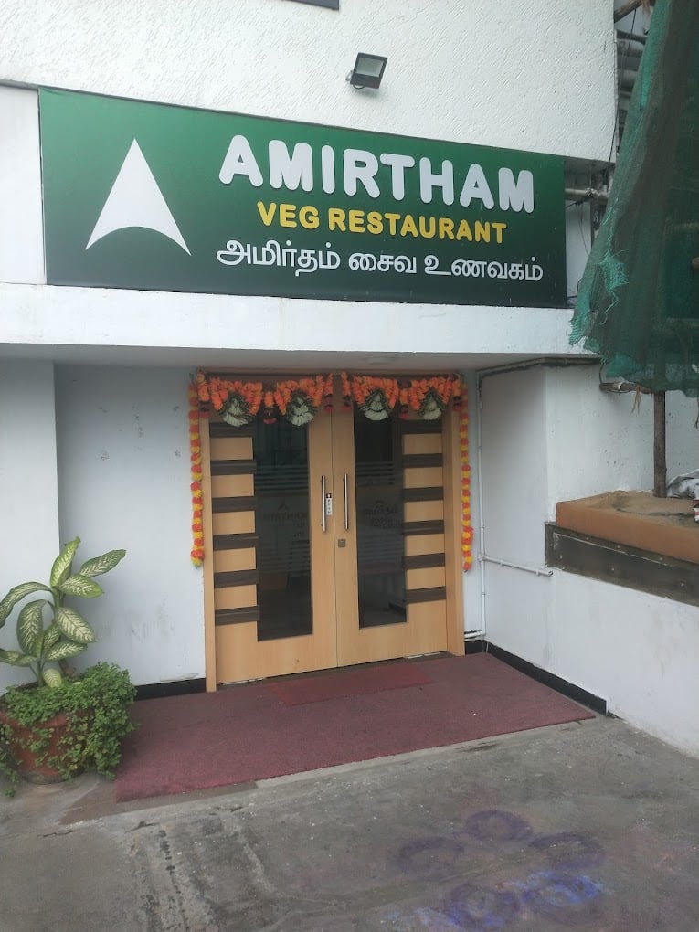 Amirtham