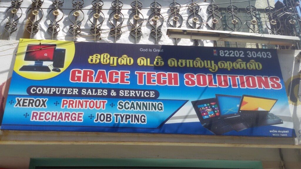 Grace Tech Solution - 2