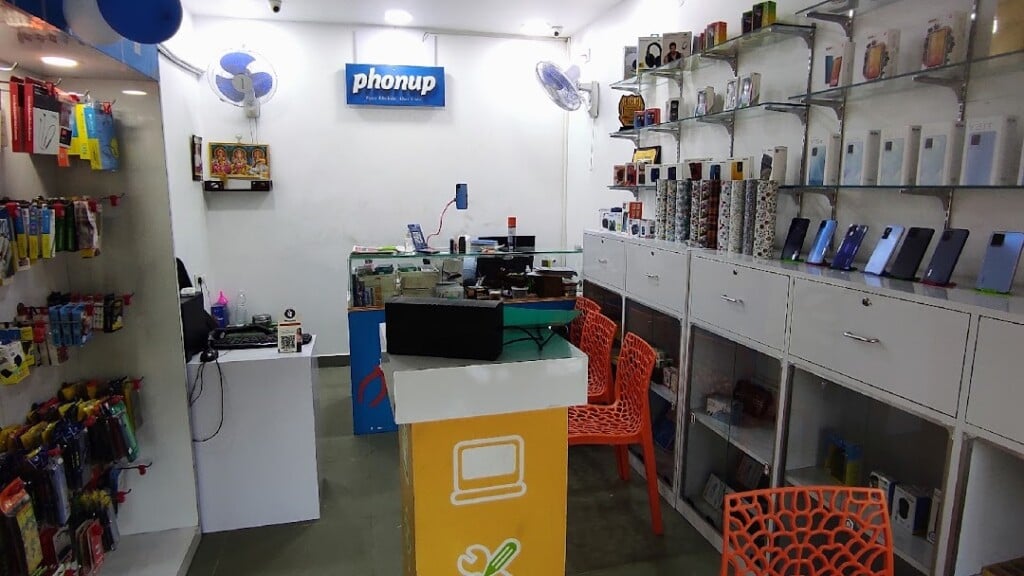 Mobile Shop Tiruchirappalli - 1