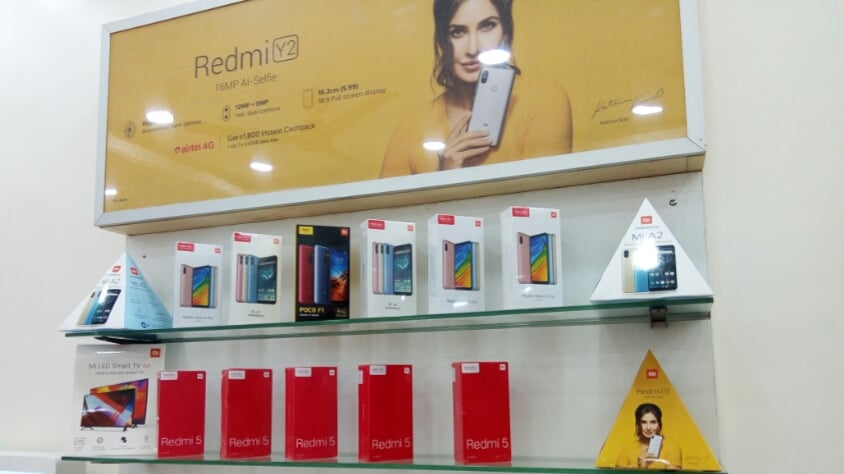 The Mobile World - 4