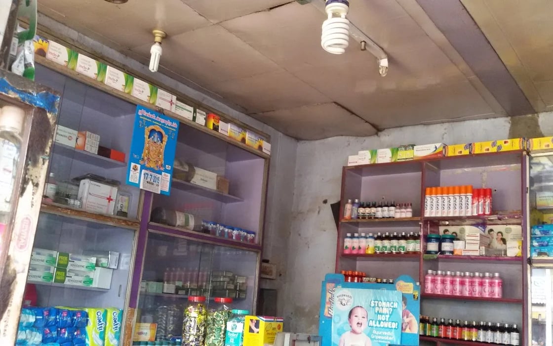 Shree Alagu Pharmacy & Medical Center - 3