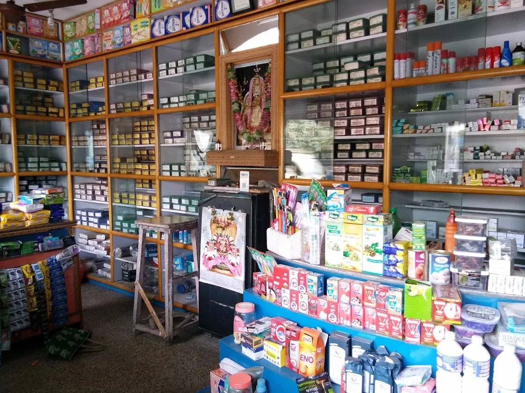 Shree Alagu Pharmacy & Medical Center - 4