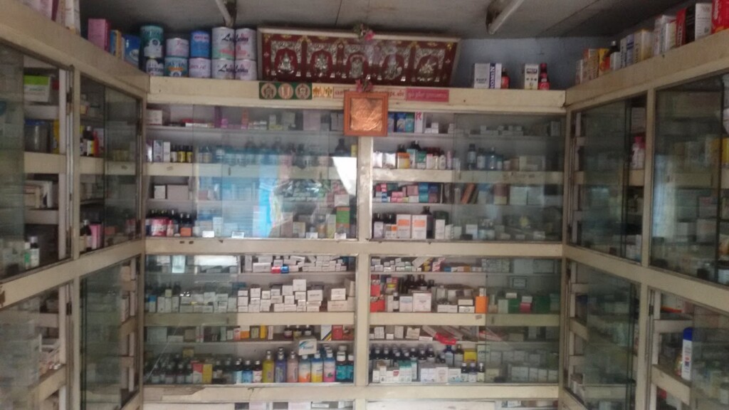 Sri Rengaraja Medicals - 3