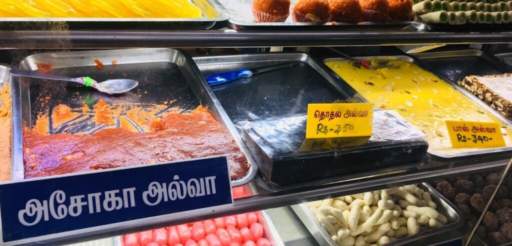 POORVIGA MAYIL MARK MITTAI KADAI, Chatram branch - 2