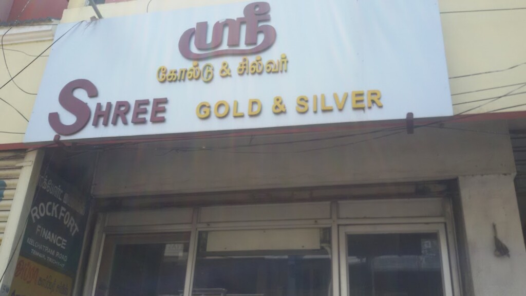 Shree Gold & Silvers