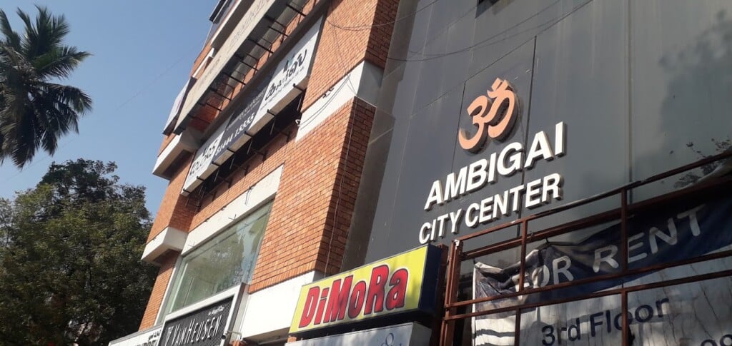 Ambigai City Center