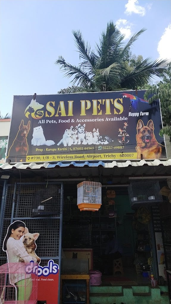 Sai pets Trichy