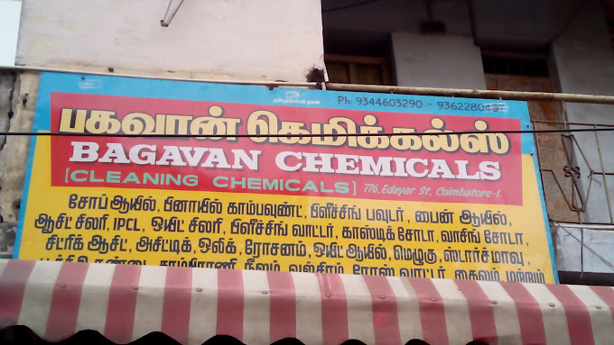 Asian Pest Management Service - 3