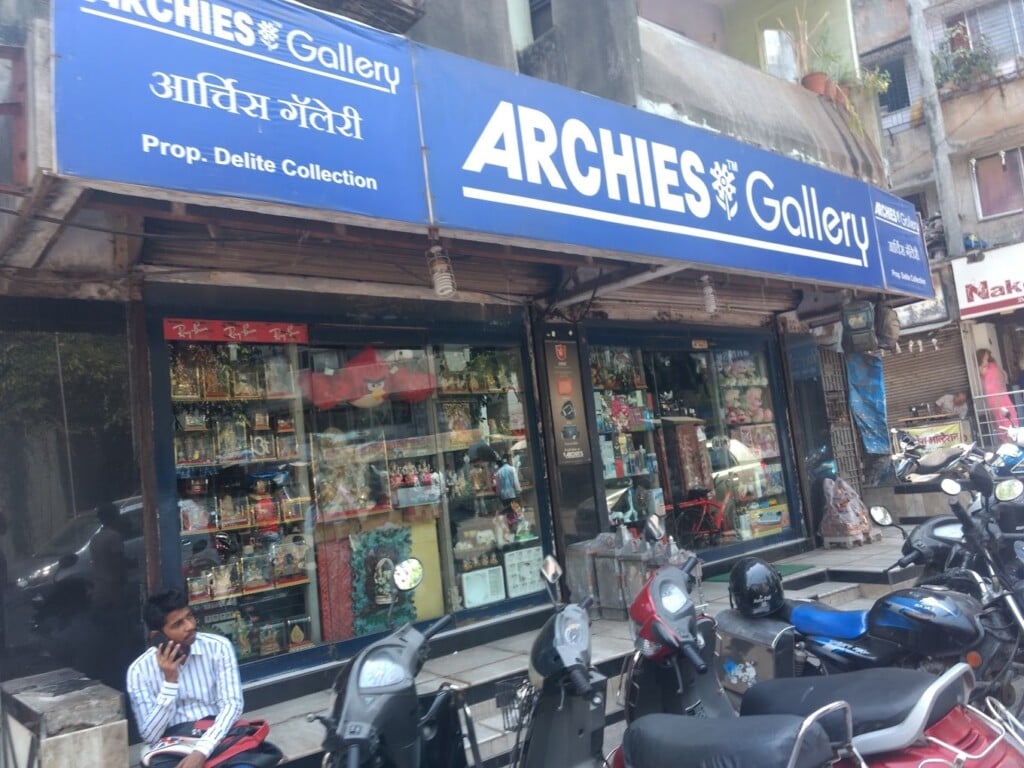 Archies Gallery