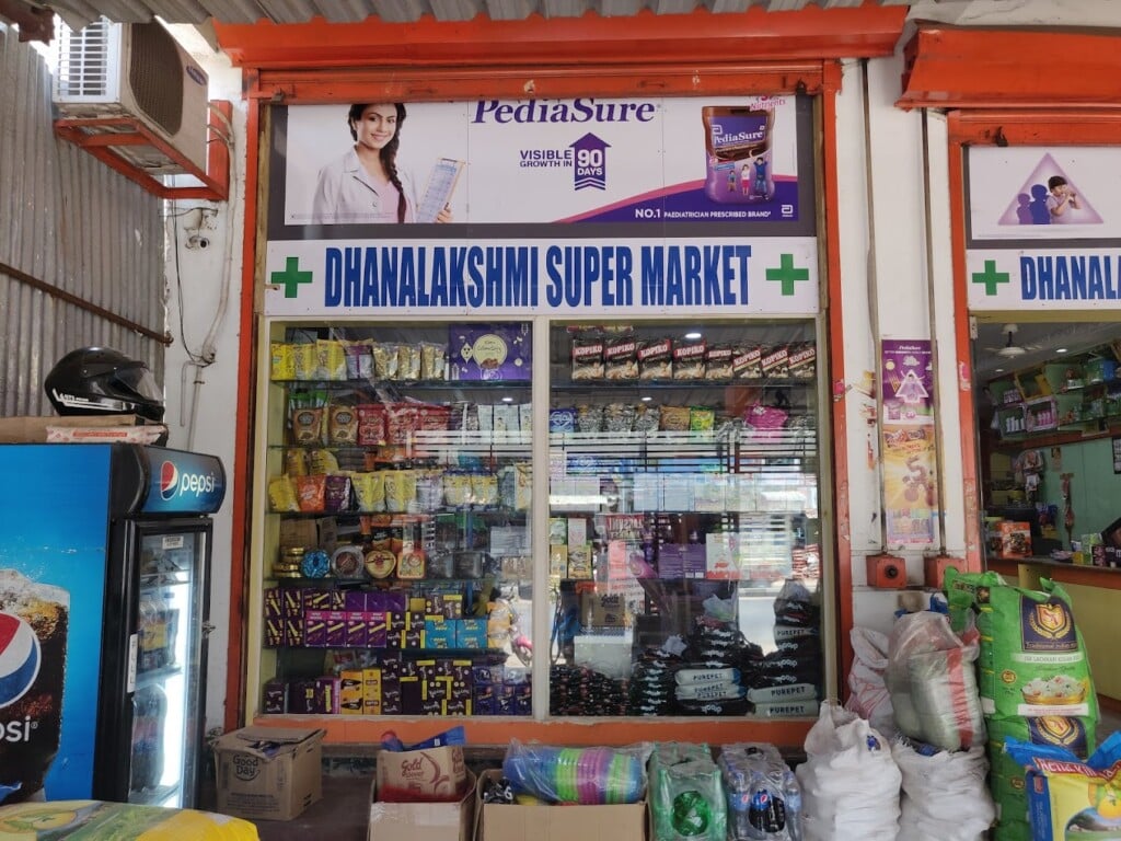 DHANALAKSHMI SUPER MARKET