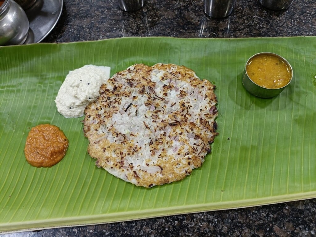 Sri Aryaas Pure Veg Restaurant - 3