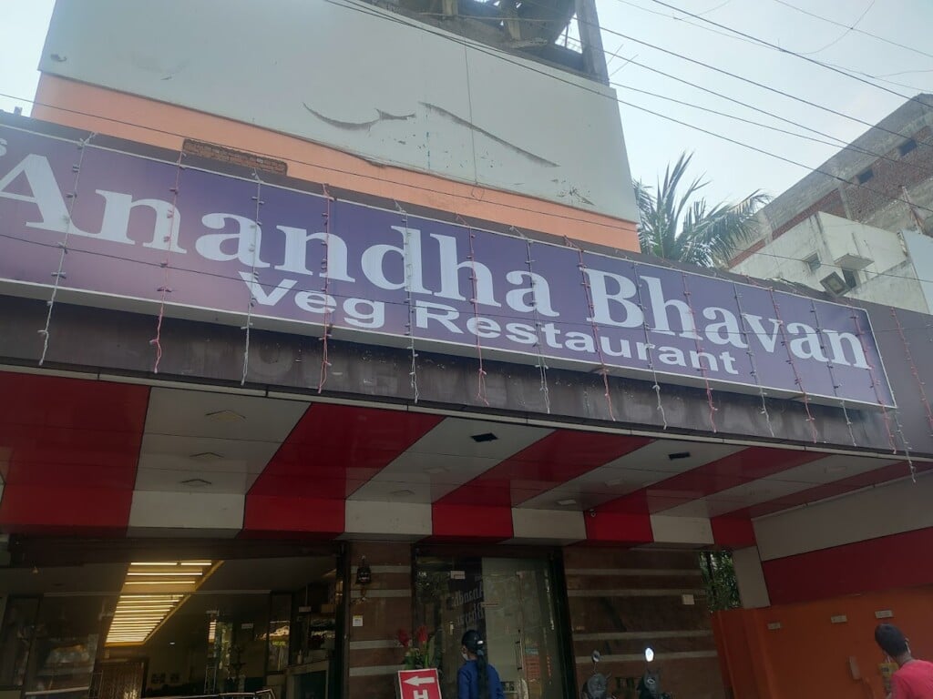 Anandha Bhavan, Pure Veg Restaurant