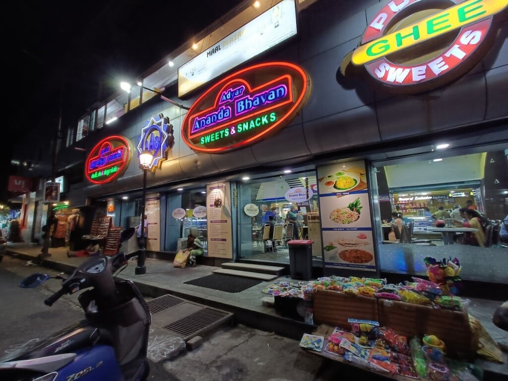 Adyar Ananda Bhavan - A2B Puducherry