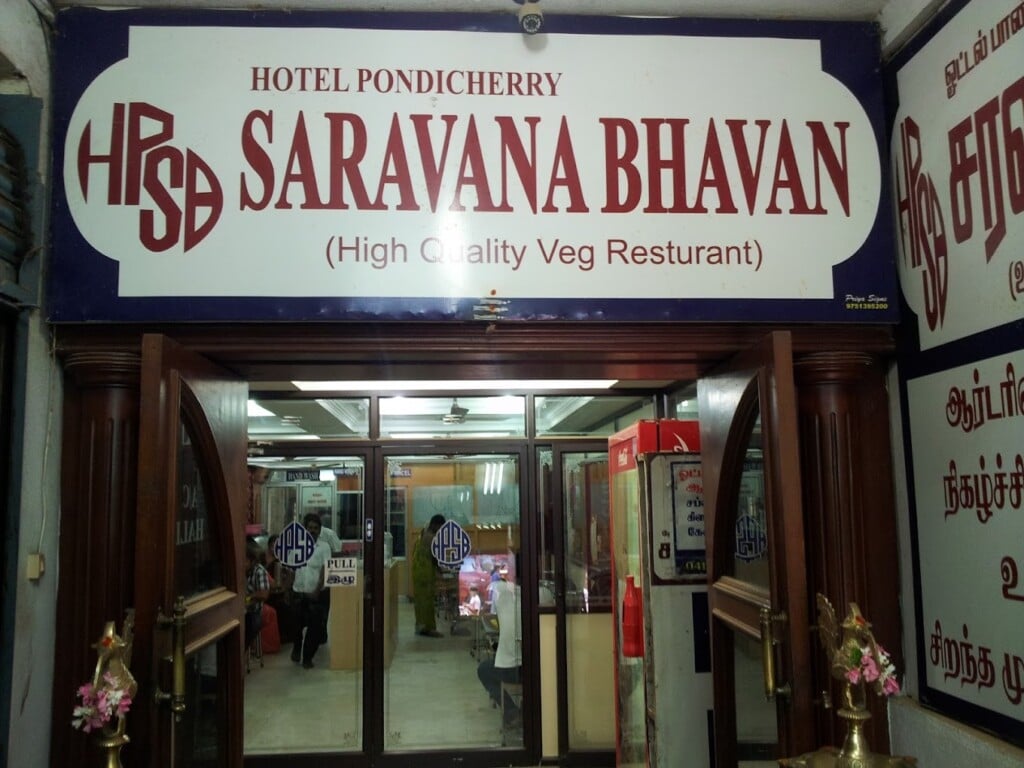 Pondicherry Saravana Bhavan