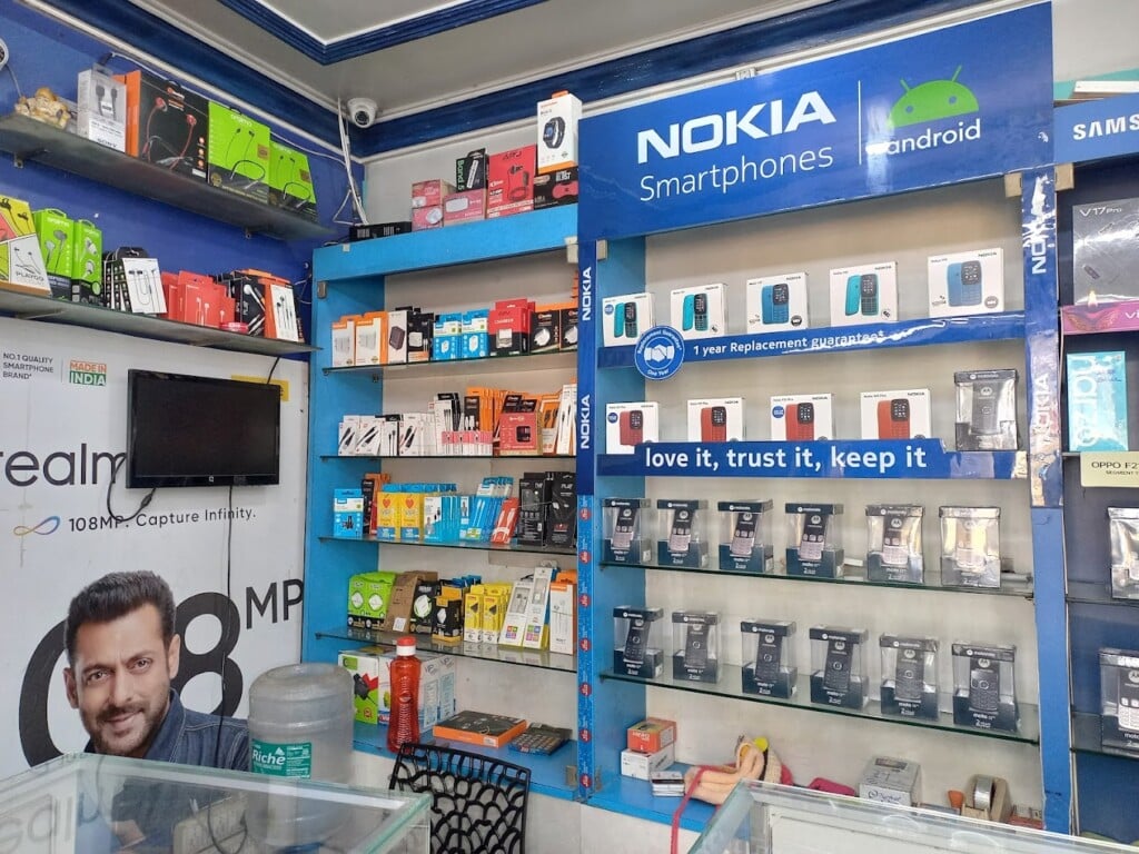 Sri SaiRam Mobiles - 1