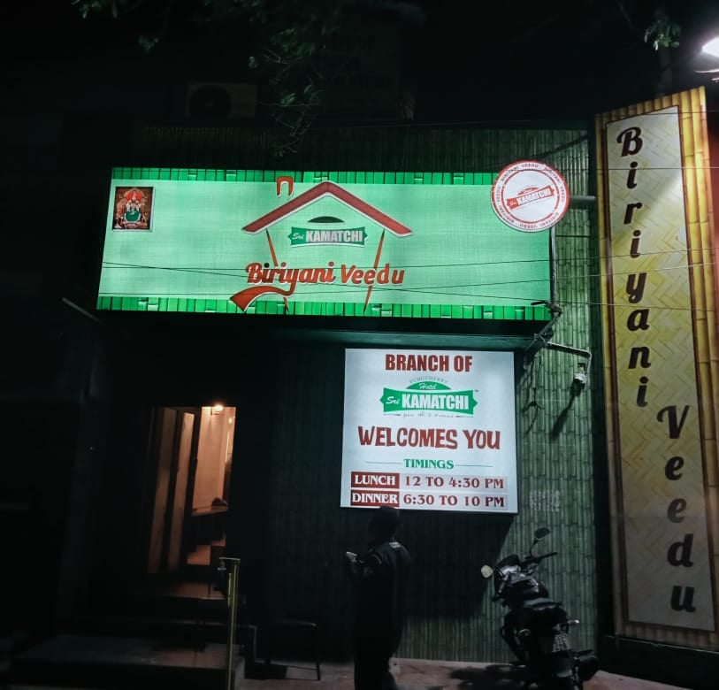 KAMATCHI (Non-Veg Restaurant)White Town branch