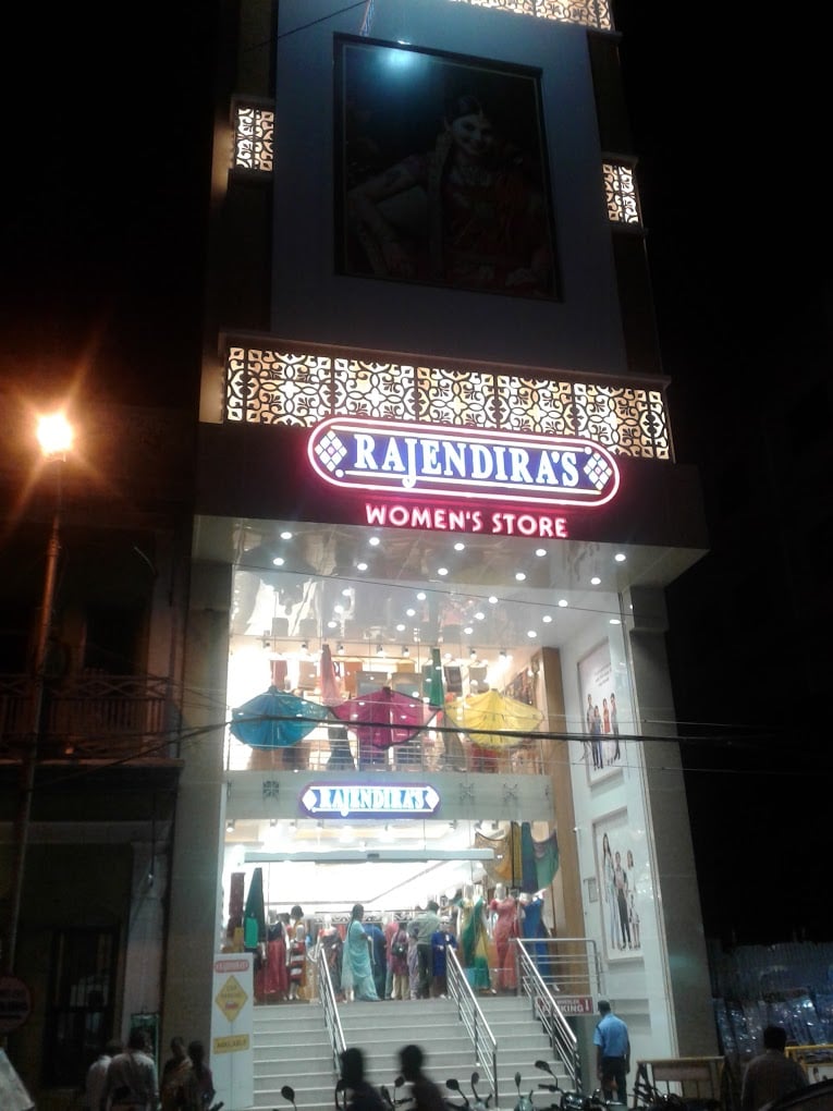 Rajendra's Women's Store