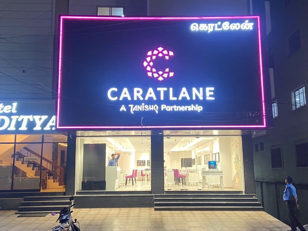 CaratLane Puducherry Kamaraj