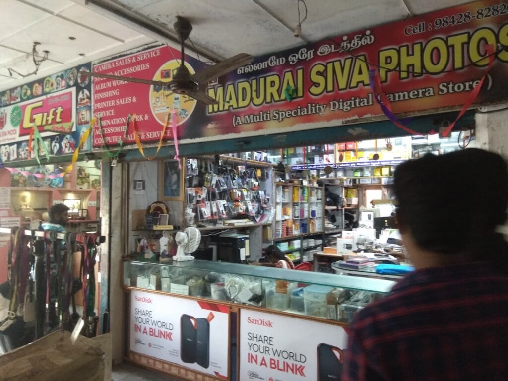Madurai Siva Gift Shop - 2