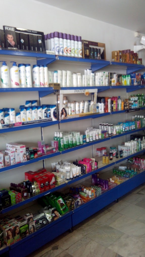 Anantha Super Market Madurai - 4