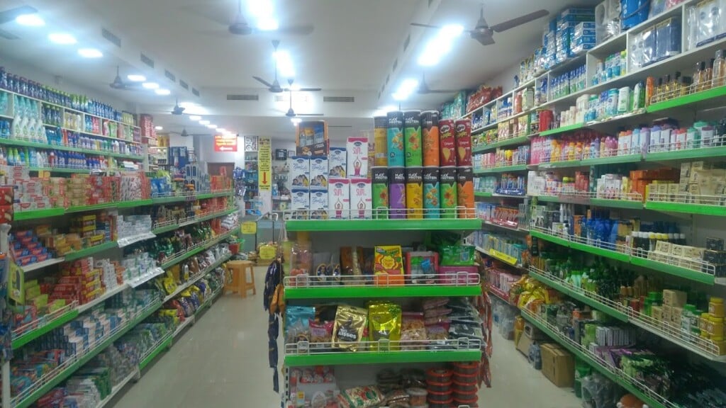 MASS SUPERMARKET - 3