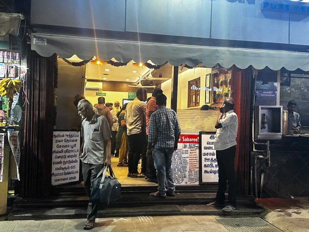 Hotel Sree Sabarees- Veg Restaurant