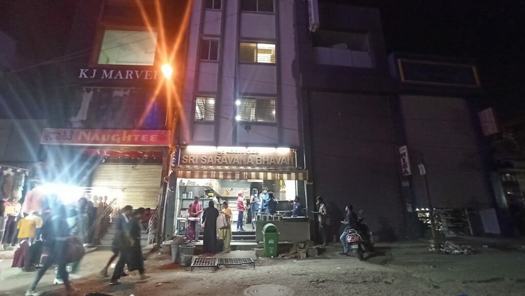 Sri Saravana Bhavan Pure Veg - 2