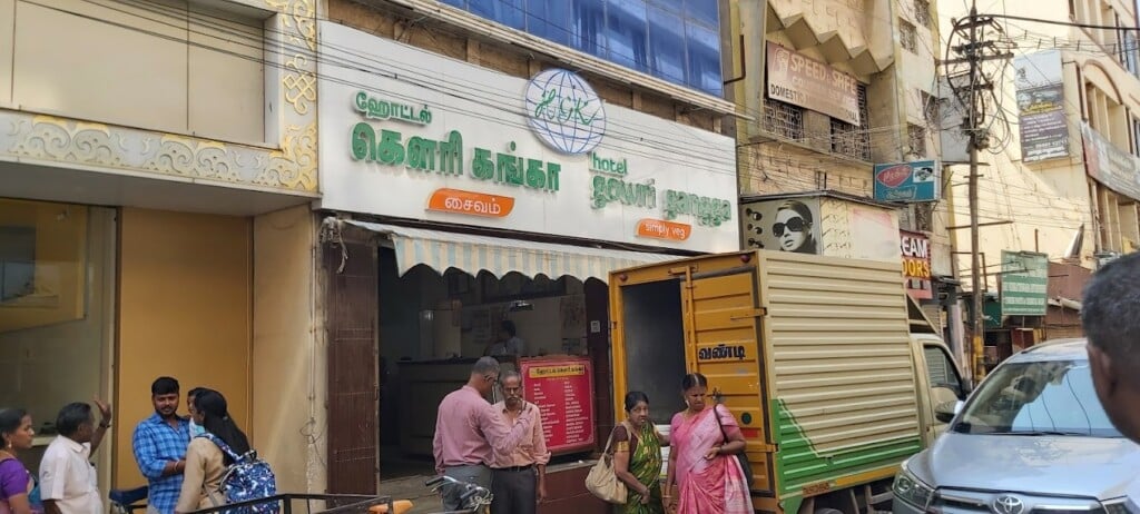 Hotel Gowri Gangga- Pure Veg Restaurant - 4