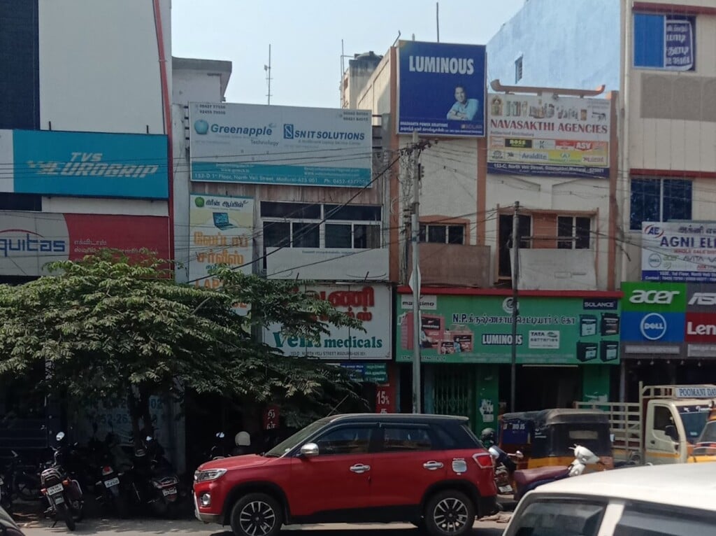 GREEN APPLE TECHNOLOGY