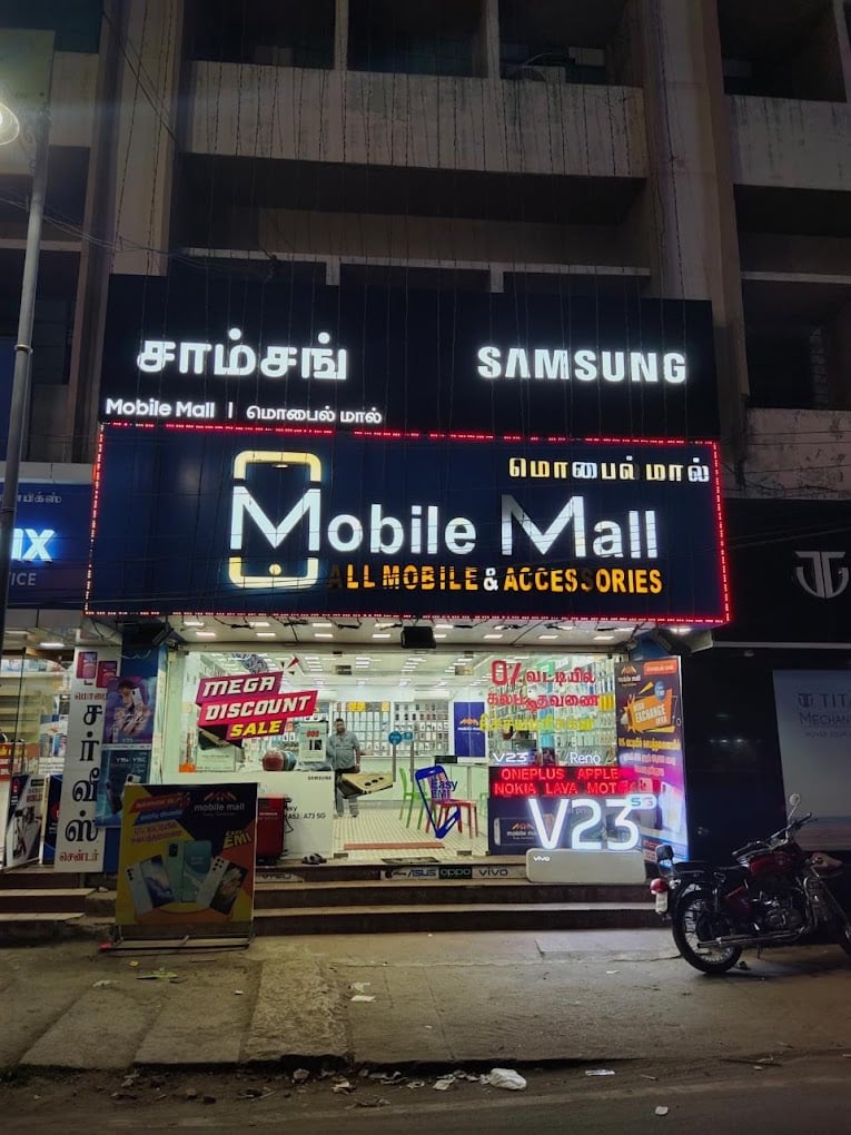 Mobile Mall Mobile Shop Madurai