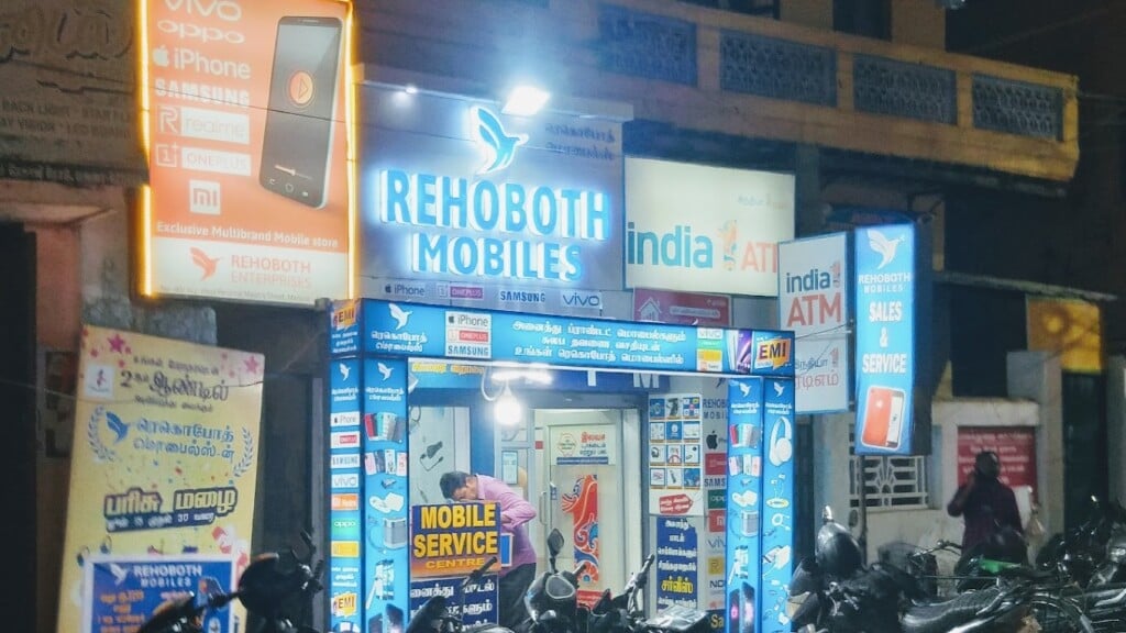 Rehoboth Mobiles