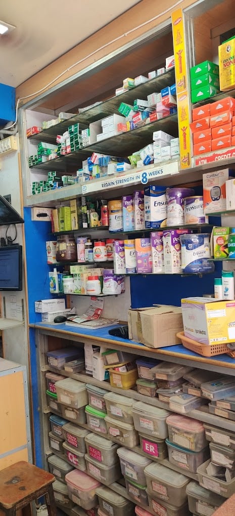 Lucky Medical Stores - 2