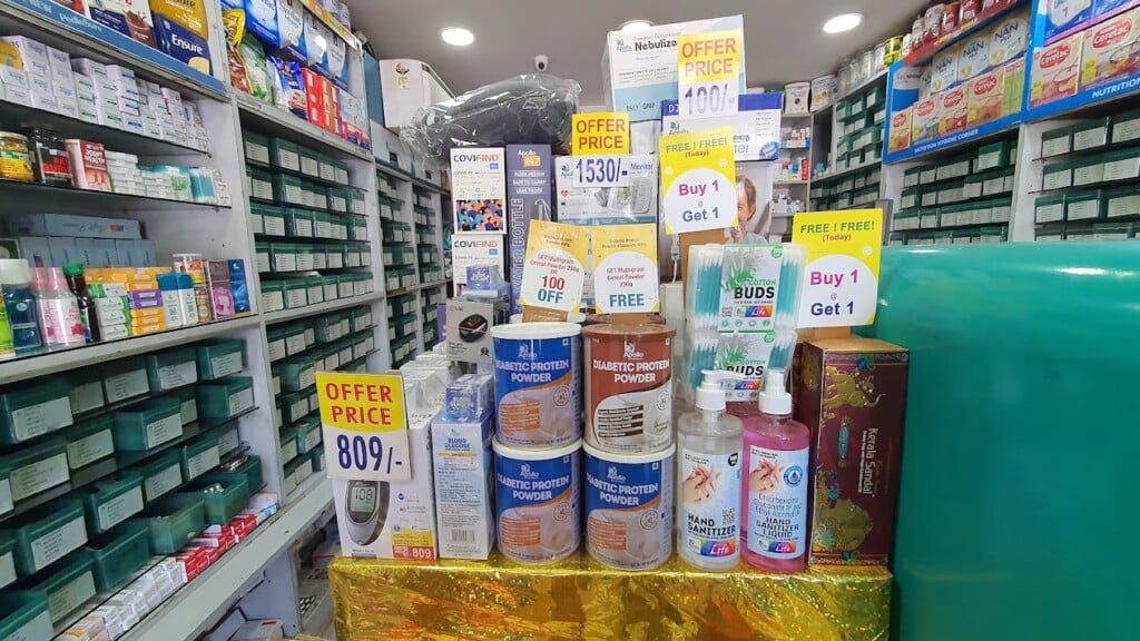 Apollo Pharmacy Madurai Junction - 4