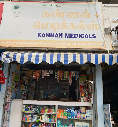 Kannan Medical Shop - 1