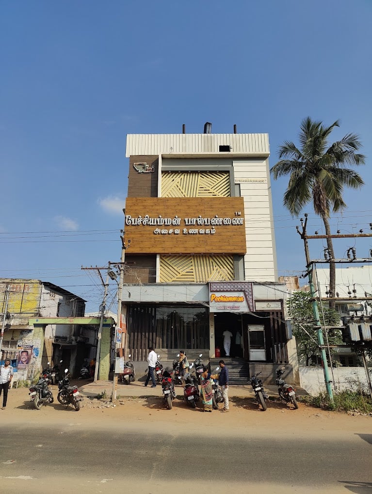Pechiamman Non-Veg Restaurant