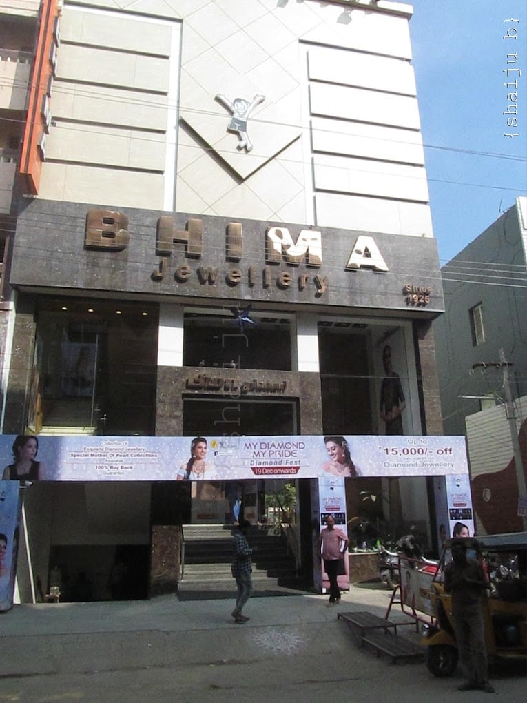 Bhima Jewellery