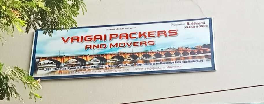 Vaigai Packers and Movers