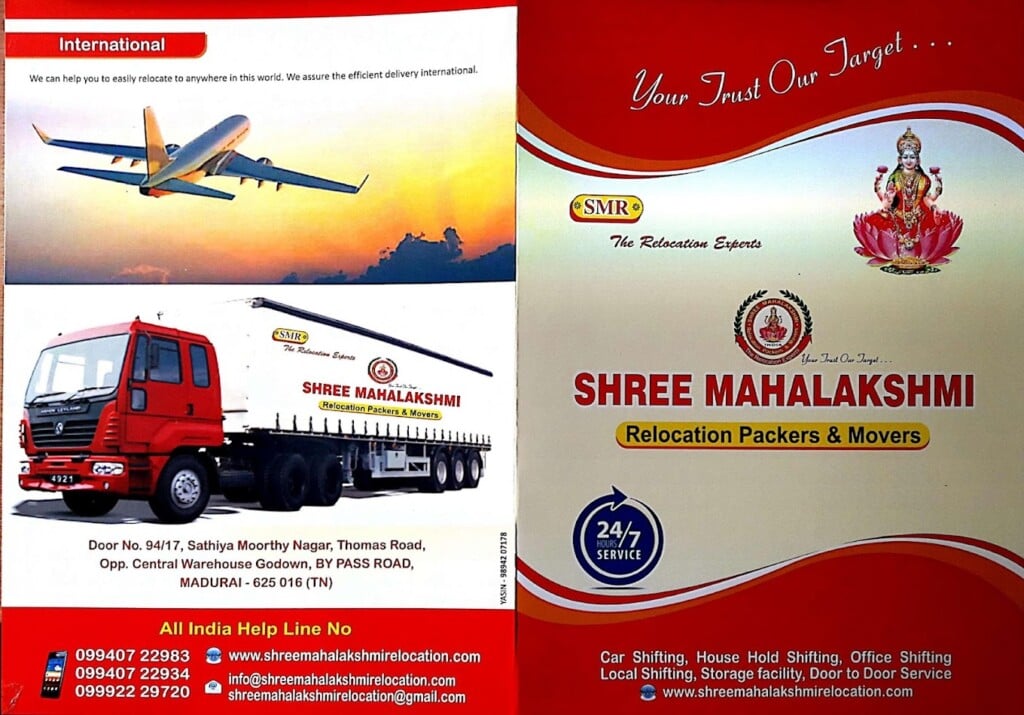 Shree Mahalakshmi Relocation Packers