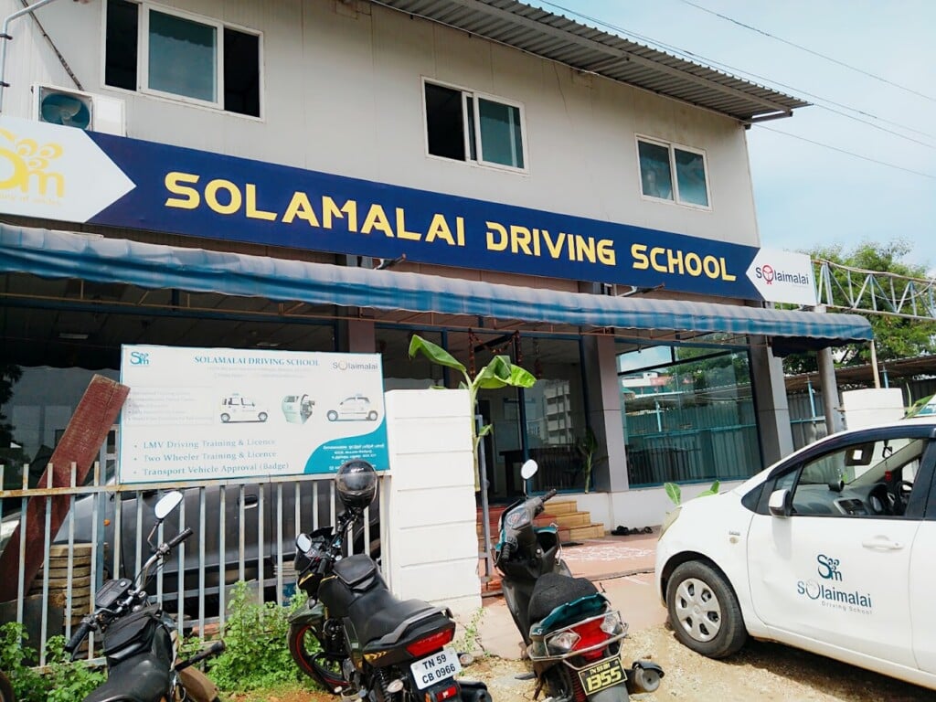 Solamalai Driving School