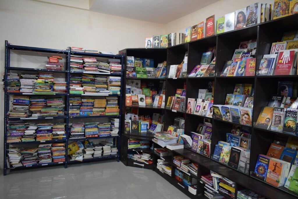 Madurai Book Shop - 4