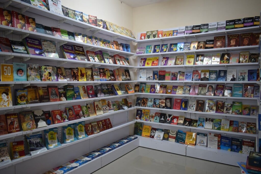 Madurai Book Shop - 2