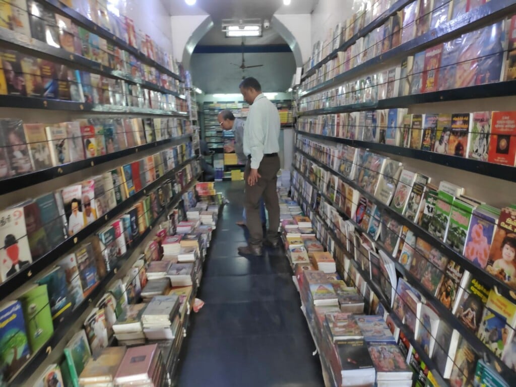 Malligai Book Centre - 3