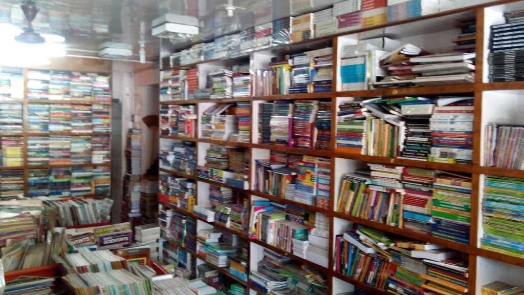 Malligai Book Centre - 4