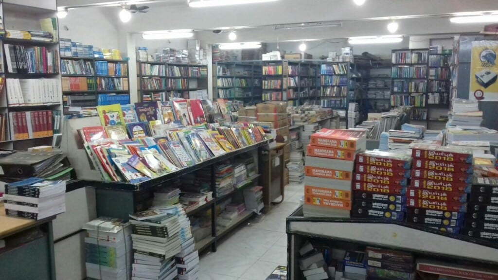 Selvi Book Shoppe - 3