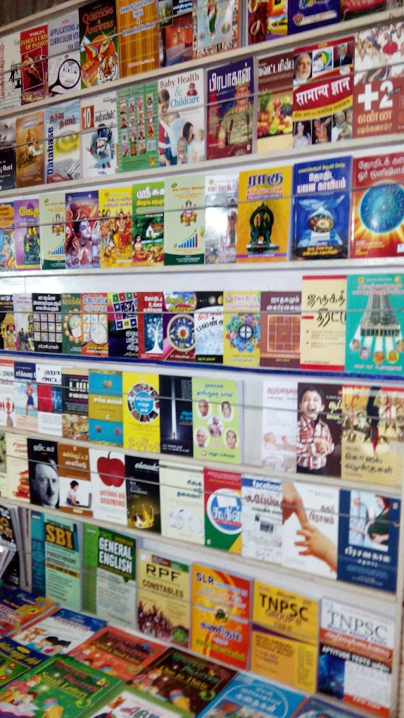 Madura Book Center - 3