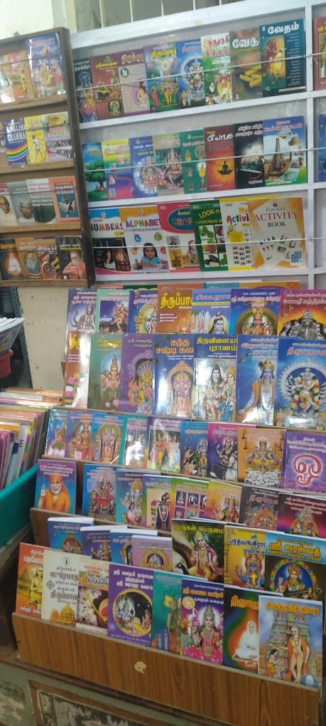 Madura Book Center - 4