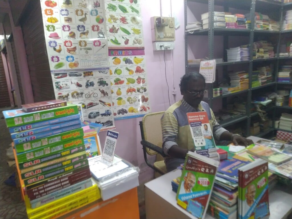 Kalaimagal book shop - 2