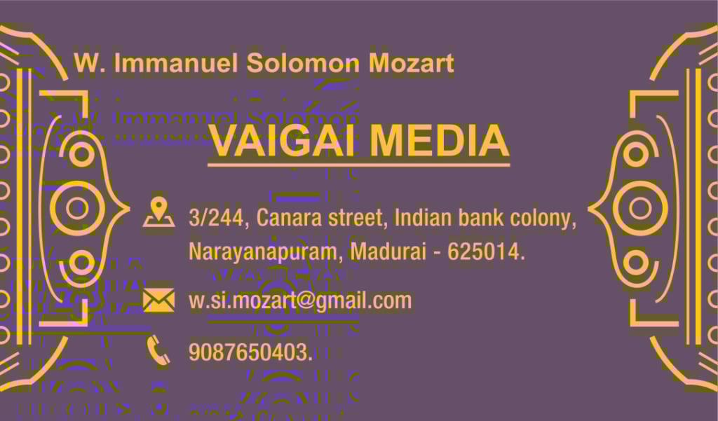 Gurusha Printing - 3