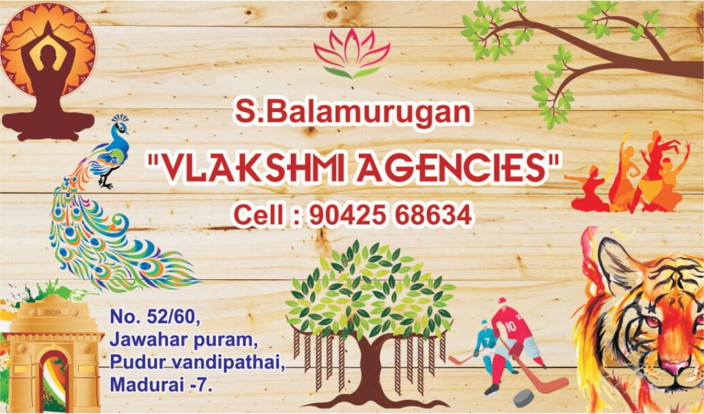 Gurusha Printing - 2