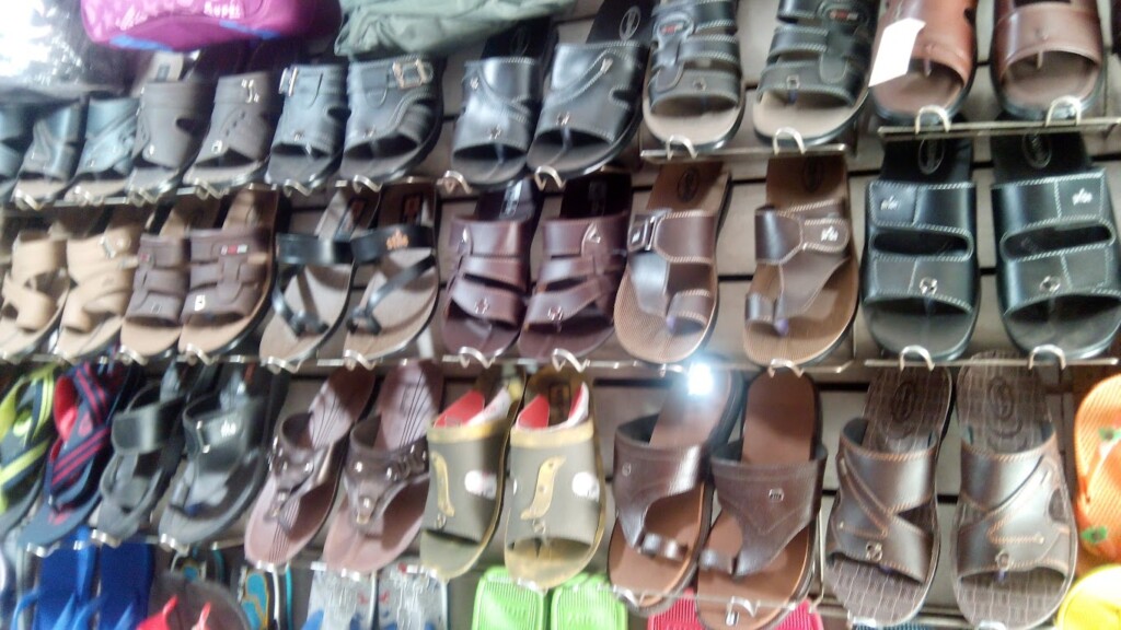 Al Fathima Shoe Mart - 3